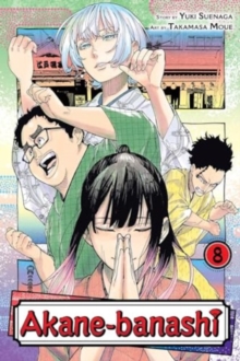 Akane-banashi, Vol. 8 : Volume 8