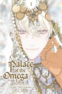 Viz Media, Subs. of Shogakukan Inc Palace Of The Omega, Vol. 1