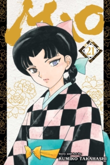 Mao, Vol. 21 : Volume 21