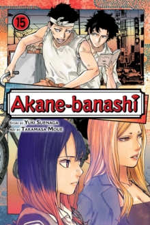 Akane-banashi, Vol. 15 : Volume 15