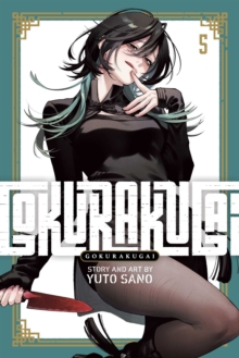 Gokurakugai, Vol. 5 : Volume 5