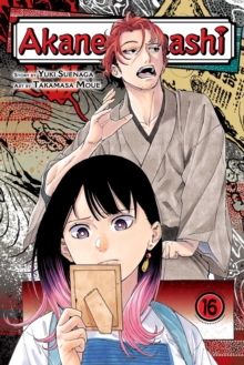 Akane-banashi, Vol. 16 : Volume 16