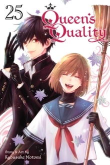 Queen's Quality, Vol. 25 : Volume 25