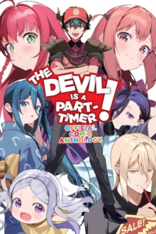 The Devil Is a Part-Timer! Official Anthology Comic