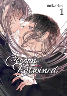 Cocoon Entwined, Vol. 1 Erin Hickman Paperback / Softback