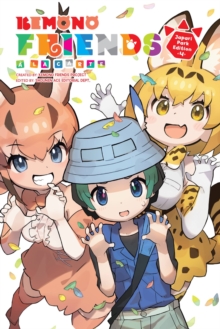 Kemono Friends a la Carte, Vol. 4