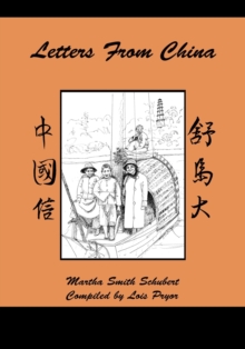 Letters from China