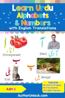 Learn Urdu Alphabets & Numbers