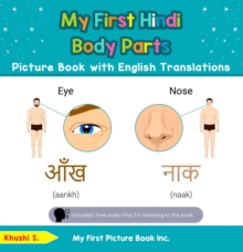 My First Hindi Body Parts Picture Book with English Translations