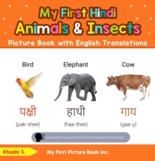 My First Hindi Animals & Insects Picture Book with English Translations