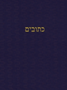 The Writings : A Journal for the Hebrew Scriptures