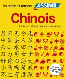 Coffret Cahiers d'Ecriture et d'Exercices Chinos, Paperback / softback Book Coffret Cahiers d'Ecriture et d'Exercices Chinos, Paperback / softback Book