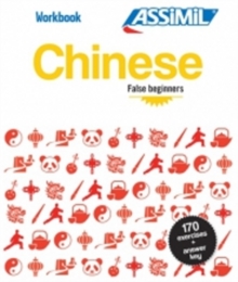 Workbooks Chinese -- False Beginners, Paperback Book Workbooks Chinese -- False Beginners, Paperback Book