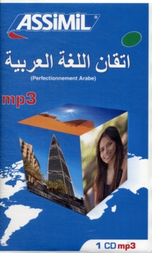 Perfectionnement Arabe, CD-Audio Book Perfectionnement Arabe, CD-Audio Book