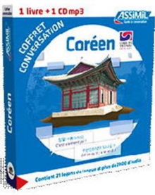 Coffret conversation coreen (guide+CD), Paperback / softback Book Coffret conversation coreen (guide+CD), Paperback / softback Book