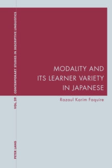 Modality and Its Learner Variety in Japanese