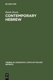 Contemporary Hebrew