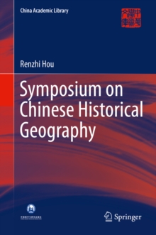 Symposium on Chinese Historical Geography