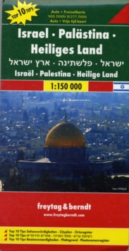 Israel-Palestine-Holy Land : FB.221, Sheet map, folded Book Israel-Palestine-Holy Land : FB.221, Sheet map, folded Book