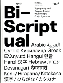 Bi-Scriptual : Typography and Graphic Design with Multiple Script Systems