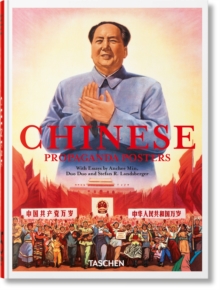 Chinese Propaganda Posters : 45th Ed.