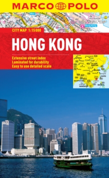 Hong Kong City Map, Sheet map, folded Book Hong Kong City Map, Sheet map, folded Book