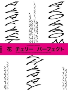 Keiichi Tanaami & Oliver Payne : Perfect Cherry Blossom, Paperback / softback Book Keiichi Tanaami & Oliver Payne : Perfect Cherry Blossom, Paperback / softback Book