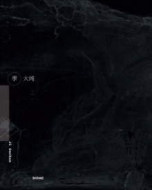 Ji Dachun: Bird Painting without the Bird, Paperback Book Ji Dachun: Bird Painting without the Bird, Paperback Book