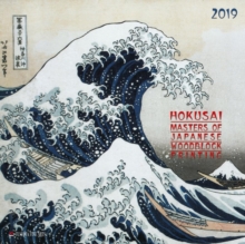 Hokusai Japanese Woodblock Painting 2019, Calendar Book Hokusai Japanese Woodblock Painting 2019, Calendar Book