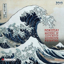 Hokusai Japanese Woodblock Painting 2019, Calendar Book Hokusai Japanese Woodblock Painting 2019, Calendar Book