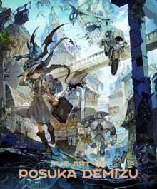 The Art of Posuka Demizu