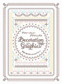 Decoration Graphics, Paperback / softback Book Decoration Graphics, Paperback / softback Book