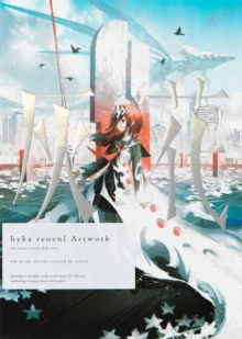 hyka reoenl Artwork : International Edition