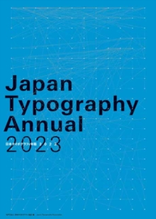 Japan Typography Annual 2023