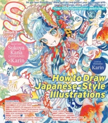 Small S vol. 82 : Cover Illustration by Karin