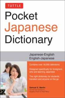 Tuttle Pocket Japanese Dictionary