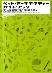 Pet Architecture Guide Book, Paperback Book Pet Architecture Guide Book, Paperback Book