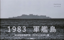 Hashima