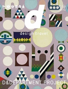 D Design Travel Oita, Paperback Book D Design Travel Oita, Paperback Book