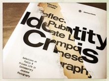 IDENTITY CRISIS, Audio cassette Book IDENTITY CRISIS, Audio cassette Book