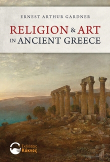 Religion and Art in Ancient Greece