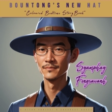 Bountong's New Hat : "Coloured Bedtime StoryBook"