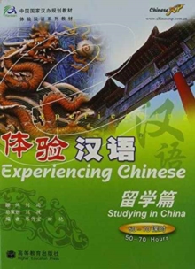 Experiencing Chinese - Studying in China (50-70 hours), Paperback Book Experiencing Chinese - Studying in China (50-70 hours), Paperback Book