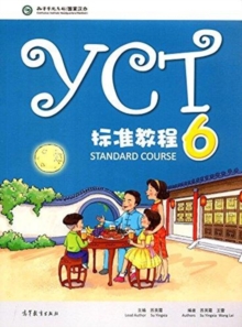 YCT Standard Course 6