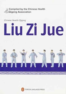 Liu Zi Jue - Chinese Health Qigong