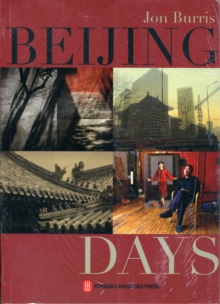 Beijing Days, Paperback Book Beijing Days, Paperback Book