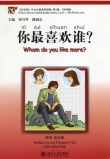 Whom Do You Like More?, Level 1: 300 Words Level, Paperback Book Whom Do You Like More?, Level 1: 300 Words Level, Paperback Book