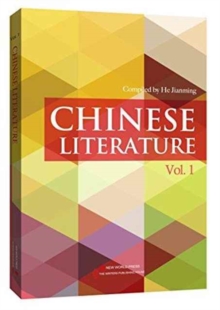 Chinese Literature (vol.1), Paperback / softback Book Chinese Literature (vol.1), Paperback / softback Book