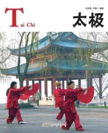 Tai Chi - Chinese Red, Paperback / softback Book Tai Chi - Chinese Red, Paperback / softback Book