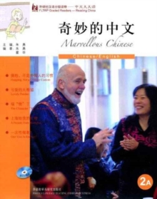 Marvellous Chinese - FLTRP Graded Readers 2A, Paperback / softback Book Marvellous Chinese - FLTRP Graded Readers 2A, Paperback / softback Book